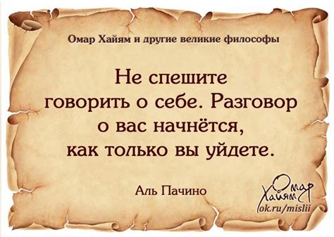 мне 33 года статус|Мне Сегодня 33 Года Стихи О Себе подборка красивых。